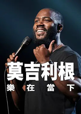 淑女
